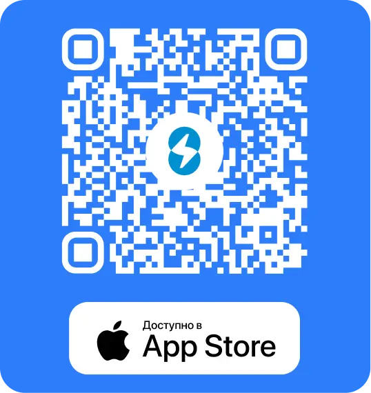 QR app store